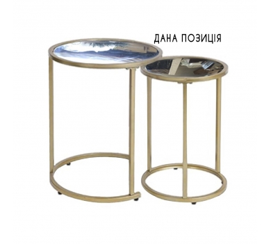Product name