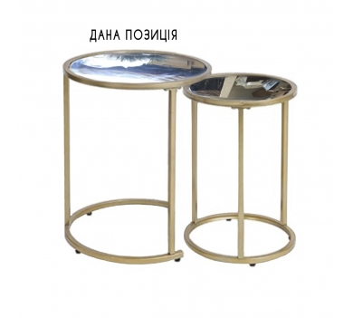 Product name